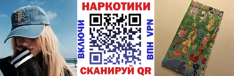 Купить наркотики сайты Солигалич Бошки Шишки  Cocaine  Гашиш 