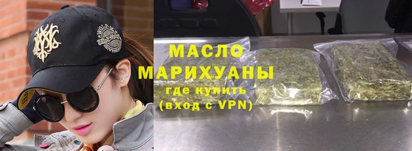 ГАЛЛЮЦИНОГЕННЫЕ ГРИБЫ Бородино