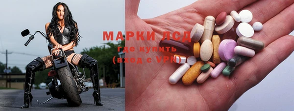 мдпв Покровск
