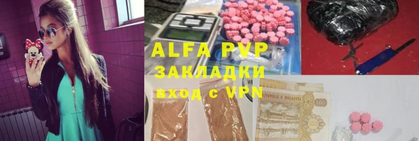 прущая мука Покров
