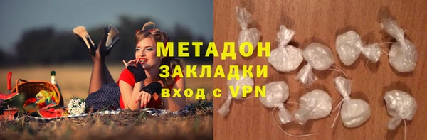крисы Остров