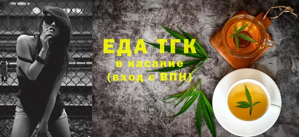 apvp Нягань