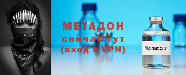 apvp Нягань