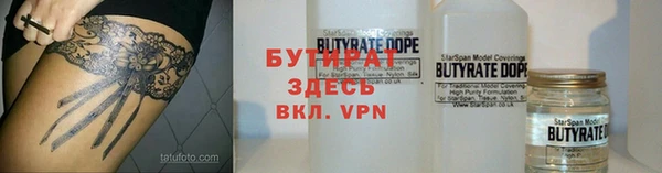 apvp Нягань