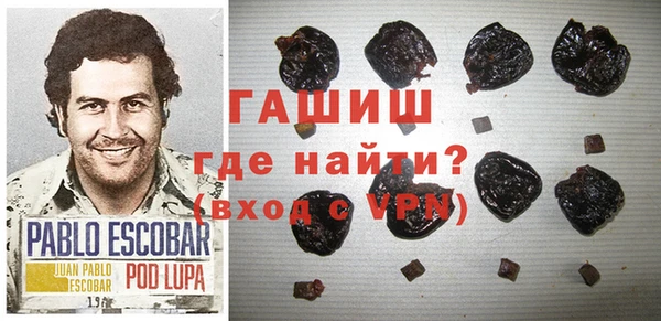 крисы Остров