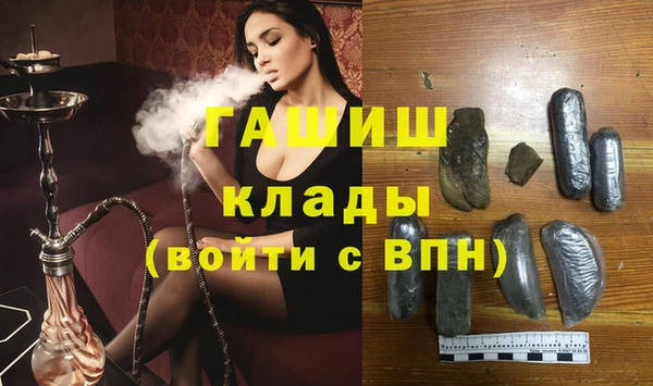 твердый Няндома