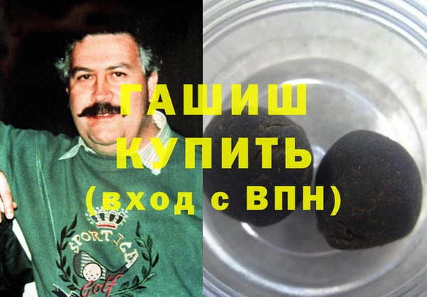 apvp Нягань