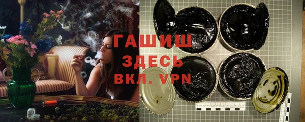 марки lsd Покачи