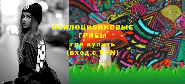 крисы Остров