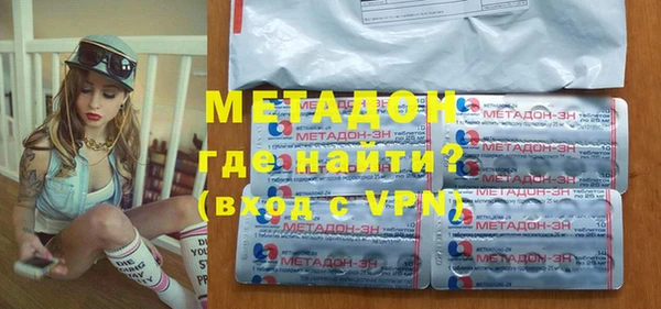 apvp Нягань