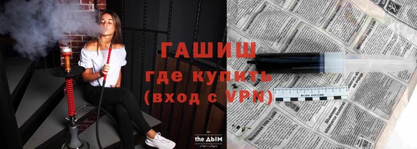твердый Няндома